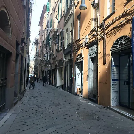 Casa Vico Mandorla Guest house Savona